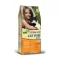 Cat Vital Csirke 10kg