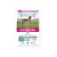 Eukanuba Daily Care Sensitive Joints