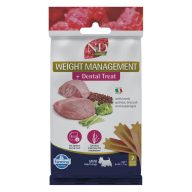 N&D Quinoa Jutalomfalat Digestion Mini, 60g