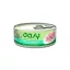 Oasy Cat Natural Tonhal Garnélarák 12x70g