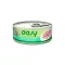 Oasy Cat Natural Tonhal Garnélarák 70g
