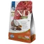 N and D Cat Quinoa Skin&coat Herring 300g