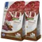 N and D Dog Quinoa Skin&coat Venison 2x2,5kg