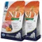 N and D Dog Grain Free Pumpkin Bárány és Áfonya Puppy Medium/Maxi 2x2,5kg