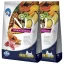 ND Dog Tropical Seleciton Bárány Adult Mini 2x5kg