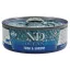 N&D Cat Ocean Tonhal garnélával 80g