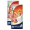 N and D Dog Grain Free Pumpkin Bárány és Áfonya Puppy Medium/Maxi