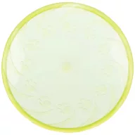 Trixi Frizbi 18 cm